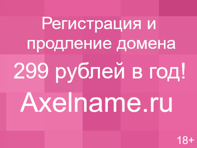 Сумка H&M Сумка H&M